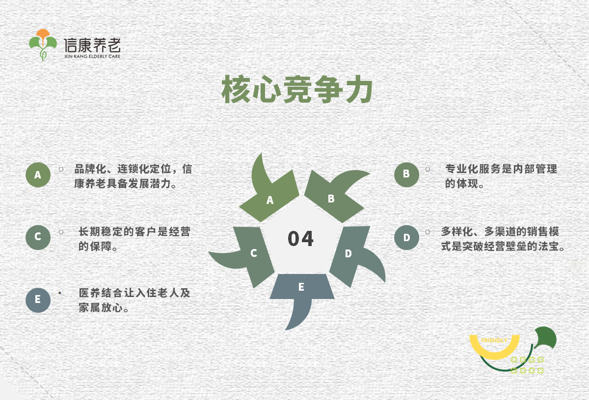 未標題-1.jpg