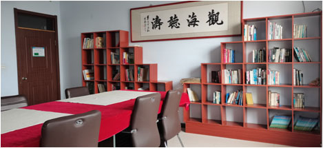 圖書室