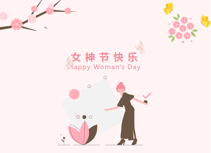 巧手生花暖夕陽——信康三八節特別活動,讓愛與芬芳在指尖綻放