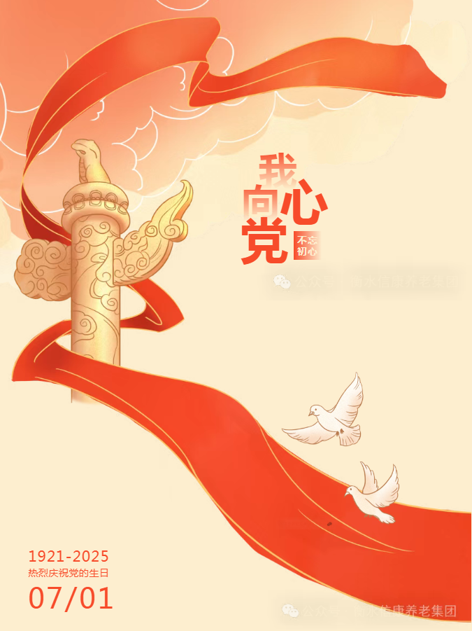 皺紋刻錄歲月，巧手傳遞信仰