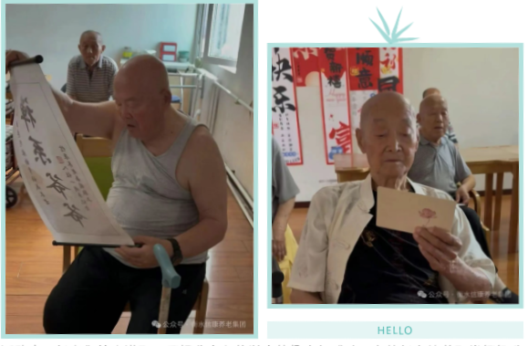 嘉園慶周年 幸福共此時 嘉園慶周年 幸福共此時