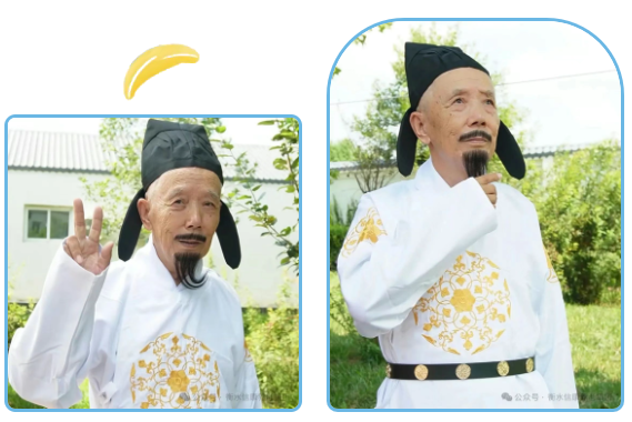太白歸田記:信康養老·燕園,讓銀發歲月長出青禾與詩行! 太白歸田記:信康養老·燕園,讓銀發歲月長出青禾與詩行!