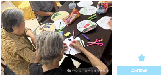 指尖四季.溫情信康-二十四節氣手工之旅 指尖四季.溫情信康-二十四節氣手工之旅