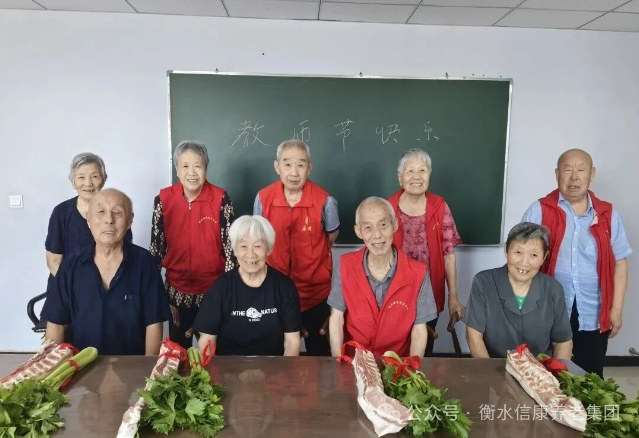 束脩敬賢、禮謝師恩——信康的別樣教師節 束脩敬賢、禮謝師恩——信康的別樣教師節